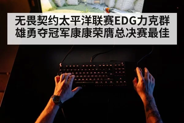 valorant gameplay action